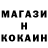 МДМА crystal ProjectSherm