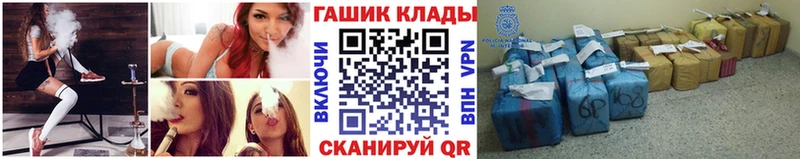 Гашиш hashish  Макушино 