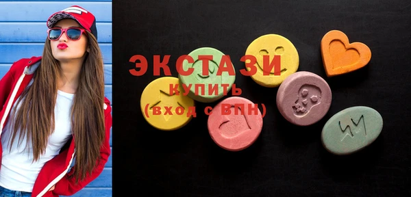 прущий лед Алексин