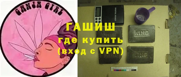 амф Алзамай