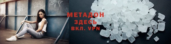 амф Алзамай