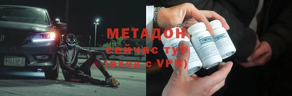 прущий лед Алексин