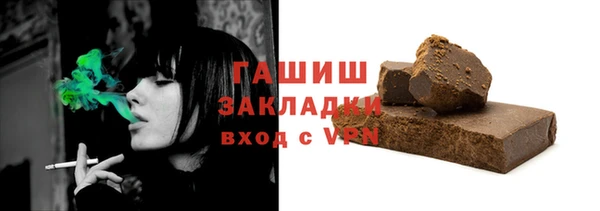 амф Алзамай