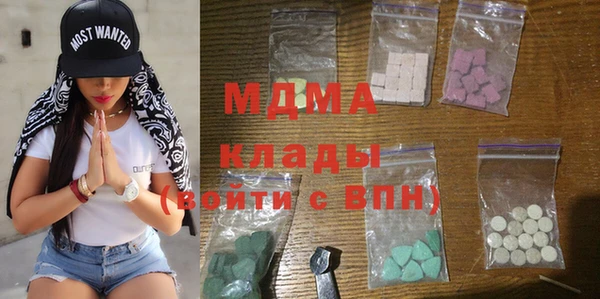 амф Алзамай