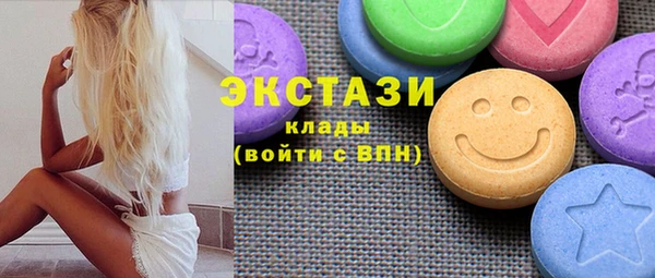 амф Алзамай