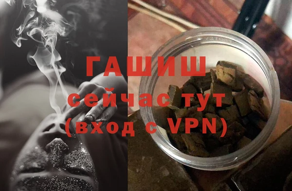 амф Алзамай