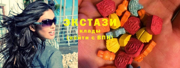 шишки Алексеевка