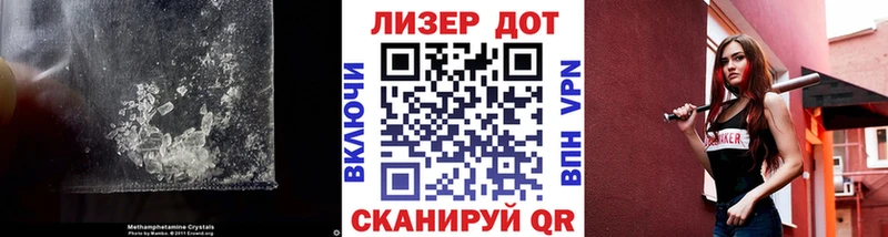 LSD-25 экстази кислота  где купить наркоту  hydra ссылки  Макушино 